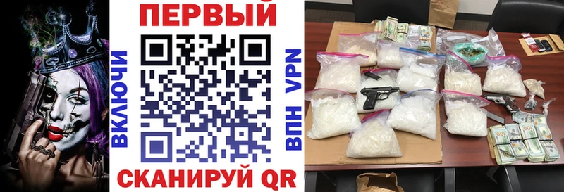 Amphetamine Розовый  Норильск 