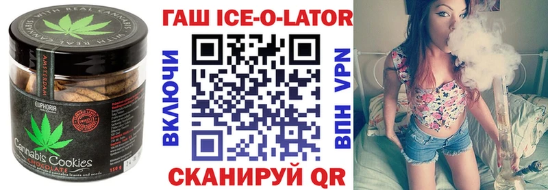 Cannafood конопля  Норильск 