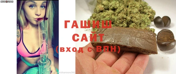 а пвп мука Богородск