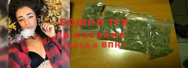 а пвп мука Богородск