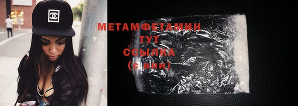 COCAINE Богданович
