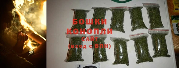 а пвп мука Богородск