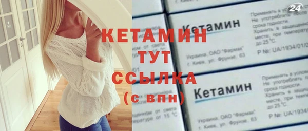 COCAINE Богданович