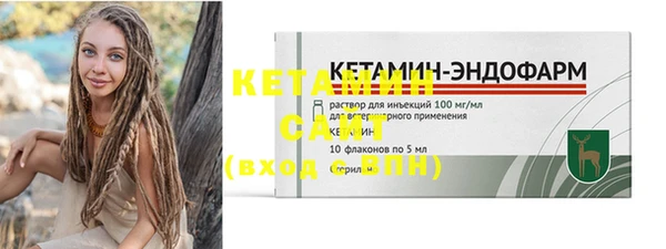 COCAINE Богданович