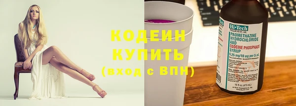 COCAINE Богданович