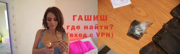 а пвп мука Богородск