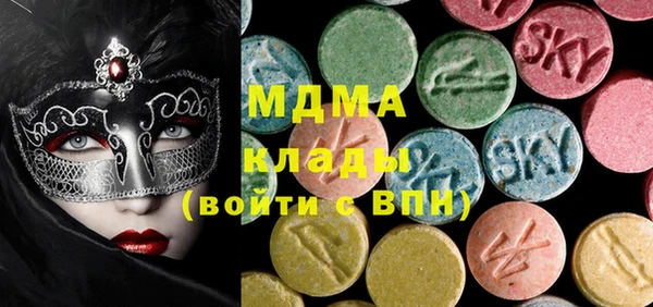 а пвп мука Богородск