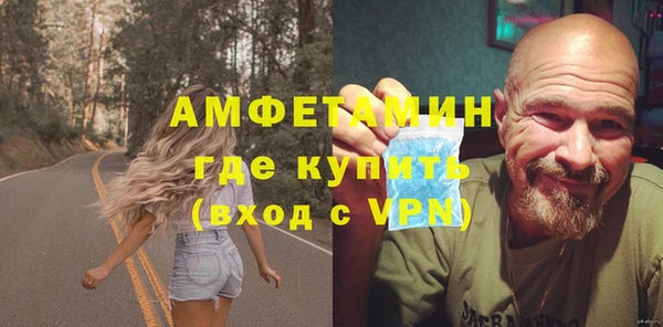 COCAINE Богданович