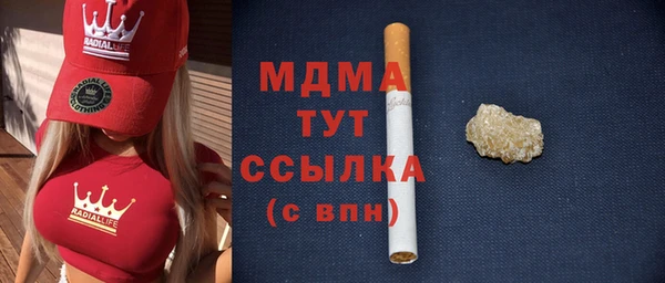 а пвп мука Богородск