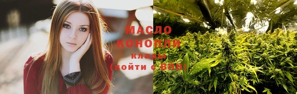 COCAINE Богданович