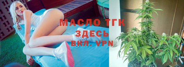 COCAINE Богданович