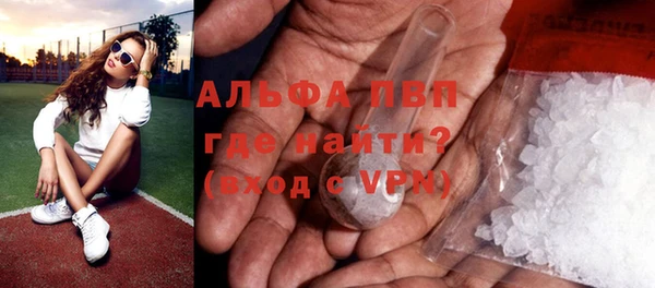 COCAINE Богданович