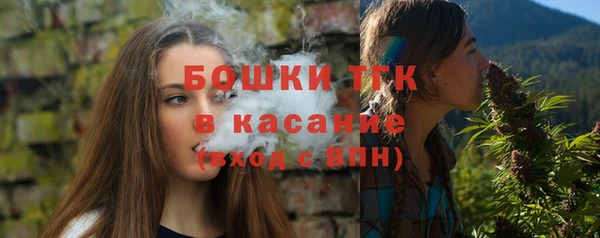 COCAINE Богданович